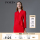 PORTS寶姿春夏新品女裝純色長(cháng)袖連衣裙LM8D014KWB008 火焰紅 XL (10)