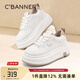 千百度春秋季新款加絨保暖厚底小白鞋女增高運動(dòng)休閑板鞋女 白杏色 37