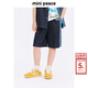 MiniPeace太平鳥(niǎo)童裝夏新男童牛仔中短褲FAHBF2216 牛仔深藍 120cm
