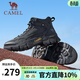 駱駝（CAMEL）男鞋秋冬新款戶(hù)外登山徒步馬丁靴防撞防滑增高厚底男士工裝靴 G14W342614 夜黑色 41