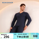 舒雅（Schiesser）男士V領(lǐng)阿米諾AIR系列氨基酸潤膚長(cháng)袖長(cháng)褲保暖內衣套裝E5/23906W 塔青色 XL 【80-90公斤】