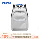 百事可樂(lè )雙肩包個(gè)性街頭時(shí)尚男女大容量背包時(shí)尚潮流中學(xué)生書(shū)包
