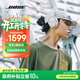 BOSE QuietComfort消噪耳機 45二代無(wú)線(xiàn)消噪耳機 QC45升級款頭戴式 藍牙降噪耳機風(fēng)噪濾除耳麥游戲耳罩 QC45二代-晨霧白