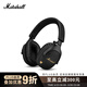 Marshall（馬歇爾）MONITOR III  A.N.C.耳機包耳式3代主動(dòng)降噪無(wú)線(xiàn)藍牙可折疊長(cháng)續航禮物耳麥 黑色