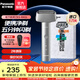 松下（Panasonic）剃須刀青春小錘子三刀頭電動(dòng)刮胡刀便攜式全身水洗日本刮胡須刀禮盒生日情人節禮物送男友送老公 科技銀RM31-S（浮動(dòng)三刀頭+全身水洗）