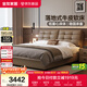 全友家居 意式極簡(jiǎn)頭層牛皮軟包靠背雙人大床1.8米x2米真皮床2025新款