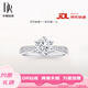DR求婚鉆戒鉑金 FOREVER簡(jiǎn)奢六爪鉆石戒指節日首飾禮物 1克拉 D-E色/極白 禮盒+證書(shū) PT950 閉口(備注碼數)