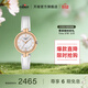 天梭（TISSOT）官旗 瑞士手表弗拉明戈系列時(shí)尚石英女表送女友禮物 白色貝母盤(pán)皮帶T094.210.26.111.01