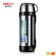 SIMELO施美樂(lè )旅行車(chē)載保溫壺不銹鋼戶(hù)外便攜大容量保溫水壺 本色 1.5L
