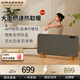 amadana石墨烯取暖器紅外理療防水凈化無(wú)風(fēng)電暖器速熱智能立式采暖爐家用暖氣片可壁掛大面積歐式遙控恒溫 【可壁掛】簡(jiǎn)約風(fēng)取暖器 暗夜綠