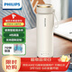 飛利浦（PHILIPS）燒水杯保溫杯加熱水杯壺迷你便攜式旅行出差恒溫杯男女士商務(wù)禮品
