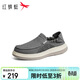 紅蜻蜓健步鞋男26春季男鞋一腳蹬懶人休閑鞋輕便厚底鞋WGA16017灰色42