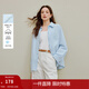 茵曼2025秋冬女裝新款簡(jiǎn)約通勤刺繡口袋純棉襯衫顯瘦寬松長(cháng)袖襯衣 淺藍色 L