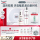 優(yōu)色林（Eucerin）美白光引禮盒套裝30ml+100ml提亮淡斑保濕熱門(mén)商品送女友生日禮物