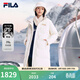FILA斐樂(lè )官方女士長(cháng)款羽絨服冬季休閑簡(jiǎn)約連帽加厚大衣女裝外套 云菇白-WT S 160/80A