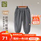 拉比兒童束口褲不倒絨保暖男女童秋冬新款外出百搭衛褲束腳長(cháng)褲 花灰 90 cm