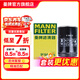 曼牌濾清器（MANNFILTER）W940/25機油濾芯格適用于帕薩特領(lǐng)馭奧迪A4 A6 100 200