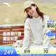 安踏美式復古外套 女2026春秋新款寬松學(xué)院風(fēng)立領(lǐng)開(kāi)衫運動(dòng)服162538704 【動(dòng)型科技】CB16灰花灰-3 L (女170)