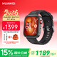 華為（HUAWEI）WATCH FIT 4 Pro曜石黑氟橡膠表帶運動(dòng)智能手表鈦金屬藍寶石玻璃大屏fit4pro