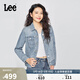 Lee25秋冬新品標準版翻領(lǐng)淺藍色女牛仔夾克外套 淺藍色  M 