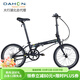 大行（DAHON） 變速折疊自行車(chē)20寸成人超輕單車(chē)學(xué)生男女式P8青春版KAC081 黑色【轉把】