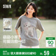 森馬（Semir）代露娃|短袖t恤女中長(cháng)款印花上衣25夏寬松純棉套頭衫109325100032