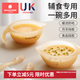 科巢寶寶輔食碗新生嬰幼兒吃飯專(zhuān)用喂水奶硅膠軟勺鷹嘴米糊碗套裝 鷹嘴輔食碗【緩流防嗆 奶嘴級硅膠】