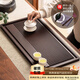 憶壺茶（YIHUTEA）茶盤(pán)托盤(pán)家用排水式功夫茶臺茶具配件實(shí)木茶托盤(pán)套裝竹木干泡盤(pán) 黑檀色-茶盤(pán)【66*34*2.3】特大號