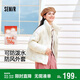森馬（Semir）羽絨服女冬季薄款90絨子防潑水防風(fēng)千鳥(niǎo)格設計感外套101724113012