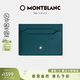 萬(wàn)寶龍（MONTBLANC）匠心5cc卡包卡片夾198880地中海藍 男士禮物