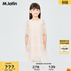 M.Latin/馬拉丁大童女童夏裝新款軟網(wǎng)觸感細膩輕柔圓領(lǐng)連衣裙公主裙 白灰 140