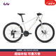 Liv麗以芙MEME 1咪咪1油壓碟剎26英寸24速輕便變速山地自行車(chē) 亮白 26×18 M 建議160-175cm