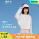 波司登防曬衣兒童女童親子冰絲原紗防紫外線(xiàn)百搭斗篷式連帽外套 浮云白8115 120 /60