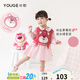 幼歌（YOUGE）兒童草莓熊毛線(xiàn)馬甲女童休閑舒適格子連衣裙套裝 草莓熊提花馬甲 90 cm