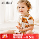Milkbarn春夏嬰兒衣服 3-24月新生兒短袖短褲連體服寶寶哈衣爬服 牧舍 80cm (12-18m)