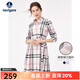 Navigare意大利小帆船收腰格子襯衫連衣裙女裝顯瘦A字裙 粉紅/灰 S