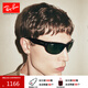 雷朋（RayBan）窄框太陽(yáng)鏡男女款戶(hù)外徒步眼鏡墨鏡0RB2289禮物 901/31黑色鏡框綠色鏡片 尺寸63