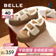 百麗（Belle）時(shí)尚舒適毛毛鞋女商場(chǎng)同款保暖加絨板鞋D1T1DAM5 卡其色 37 (235mm)