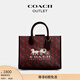 蔻馳（COACH）奧萊女士女包馬車(chē)圖案印花ACE 26號托特包單肩斜挎包手提包 B4/暗栗紅色