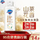舒膚佳凈透啫喱沐浴露山茶花香95g旅行裝持久留香男女通用新舊包裝隨機