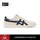 Onitsuka Tiger鬼塚虎懶人鞋  一腳蹬男女款休閑鞋 TOKUTEN SLIP-ON 米色/藍色 42.5