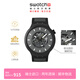 斯沃琪（Swatch）瑞士手表 黑夜繁星 男女時(shí)尚石英手表 黑夜繁星 SB05B113 47mm