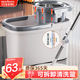 百家好世旋轉拖把32cm拖布127cm桿長(cháng)2棉頭家用一拖凈免手洗2025款甩干桶