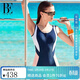 范德安（BALNEAIRE）MIX系列連體泳衣女性感顯瘦微胖女孩海邊高級感溫泉海邊 60946 藍色 L
