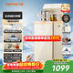 九陽(yáng)（Joyoung）茶吧機 家用飲水機一鍵全自動(dòng)下進(jìn)水電熱水壺觸控大屏 制冷制熱 遙控立式下置水桶中大型柜 WH600C