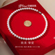 京潤珍珠致美925銀淡水珍珠項(xiàng)鏈圓形強(qiáng)光項(xiàng)鏈送媽媽送愛人七夕禮物