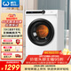 威力（WEILI）烘干機 10KG直排式家用干衣機 衣干即?？旌?0分鐘 大容量 深層除螨 DV100-WL78