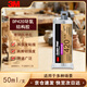 3M耐高溫環(huán)氧樹(shù)脂結構膠碳纖維金屬陶瓷木頭AB膠水灰白色50毫升/支DP420