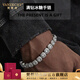 梵哲詩(shī)逆愛(ài)遲騁同款古巴滿(mǎn)鉆冰糖手鏈嘻哈鋯石男美式手飾女同款生日禮物 銀色6英寸(盒子扣)16cm
