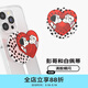 PopSockets【101忠狗】泡泡騷聯(lián)名手機支架氣囊伸縮防摔粘貼指環(huán)扣蘋(píng)果手機MAGSAFE磁吸生態(tài) iPhone16圓啪嗒 彭哥和白佩蒂·MagSafe圓啪嗒【預計2/2到貨